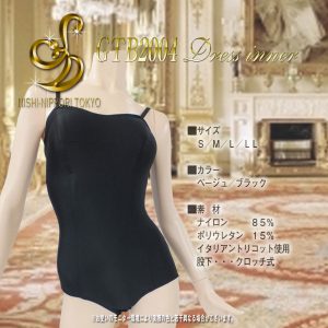 gtd2004_dress_inner