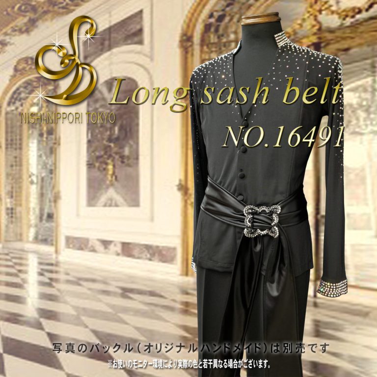 long_sash_beltNo16491