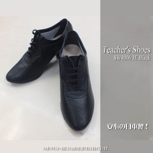 teachers_shoes_3e