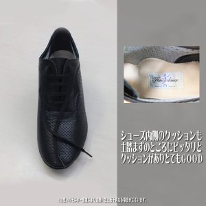 teachers_shoes_3e