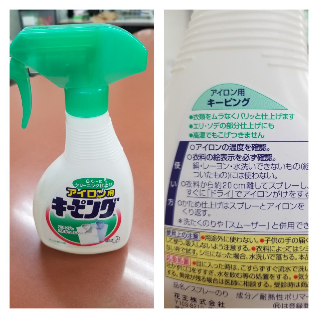 アップリケ　黒レース　黒飾り　黒ラインストーン　ブラック　飾り付レースモチーフ　黒モチーフ　デコる