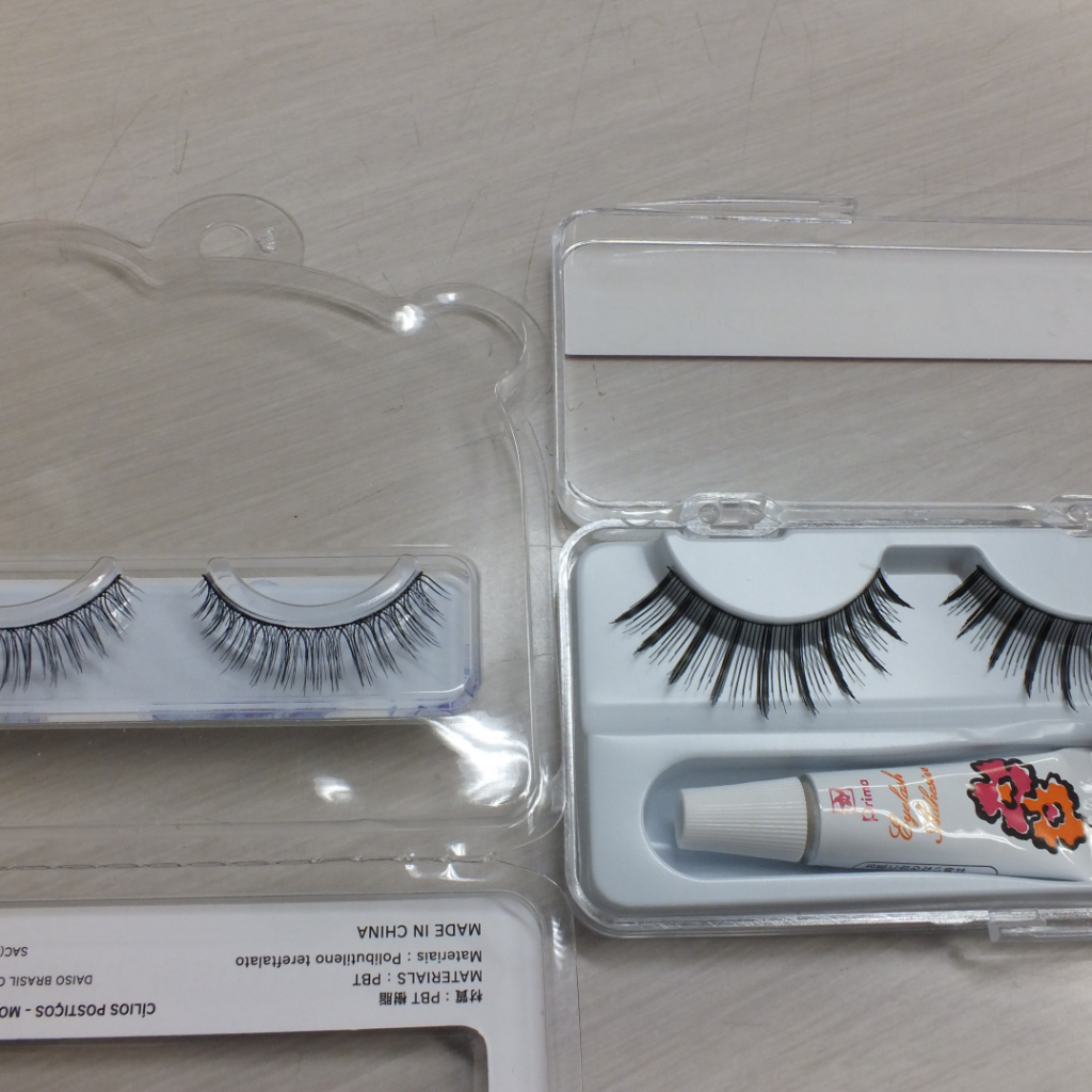 おすすめ　つけまつげ　盛りまつげ
ランキング　プリマラッシュ　Prima Lashes　つけまつげのり　大人まつげ　選ばれるつけまつげ　プロご用達つけまつげ