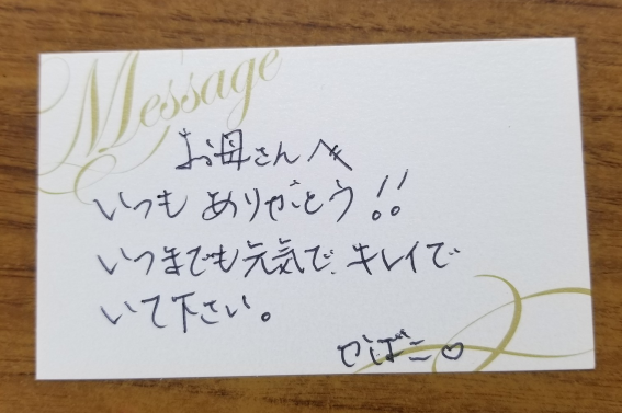 母の日ギフト　おしゃれなマスク　ギフトマスク　チャーム付マスク　内側不織布のレースマスク　高級レーかｎスマスク　ドレス屋さんの本気マスク