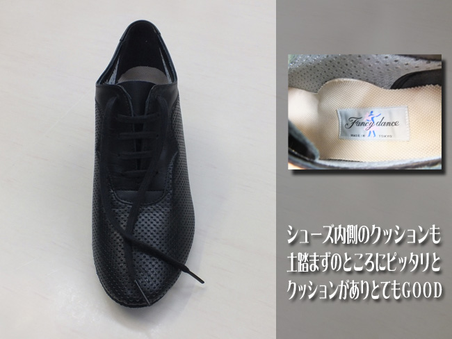演奏家や舞台に立つ方も愛用のティーチャーズシューズＳＷ8006黒