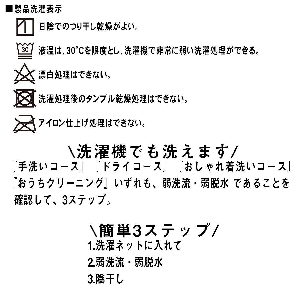 ダンス用アミタイツ　フィッシュネットタイツ　網タイツ　ブラウンアミタイツ　ゴワゴワしないアミタイツ　履き心地の良いアミタイツ