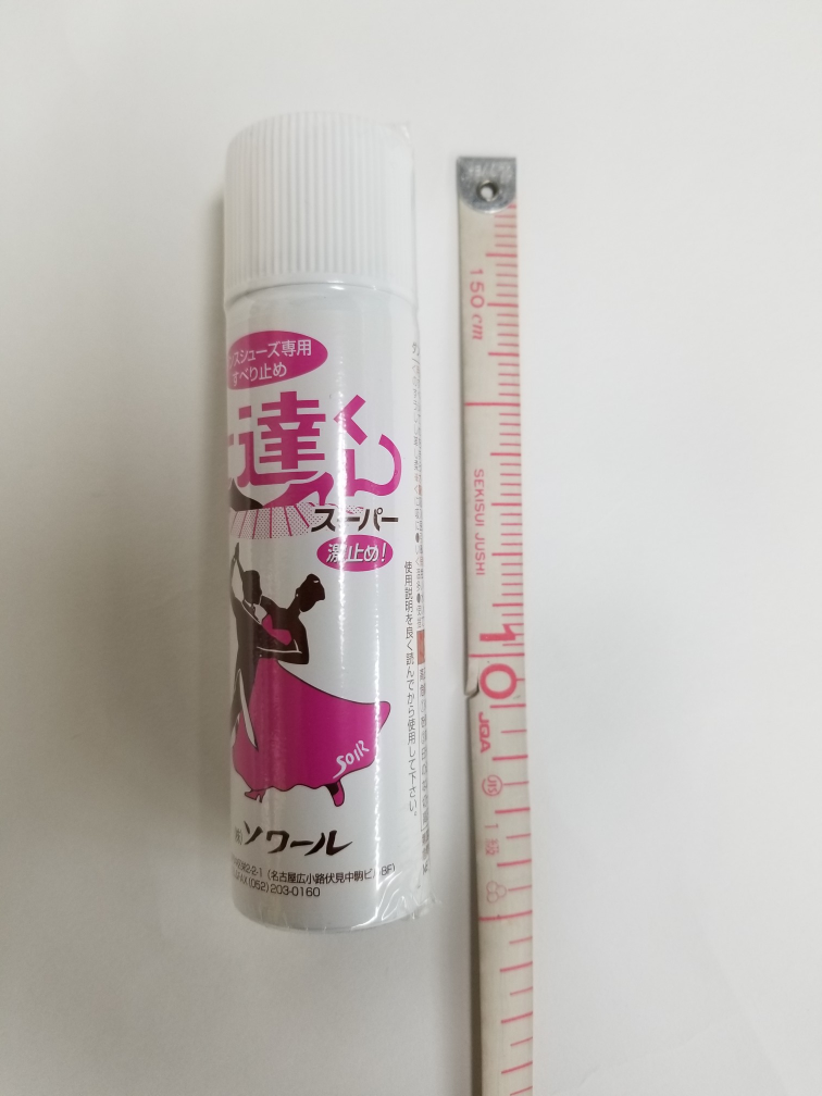 ダンスシューズ用滑り止めスプレー　ダンスシューズ専用すべり止め　上達くん　上達くんスーパー　松脂　ロウソク　石蝋