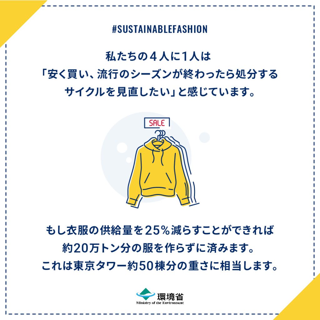 巻きスカート　ラップスカート　パソ用スカート　パソ用巻きスカート　パソ赤スカート　パソ黒スカート　けまわしの大きな巻きスカート
