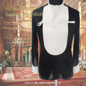 イカムネシャツ メッシュストレッチイカムネシャツ Mesh stretch Squid chest shirt メンズ社交ダンス衣装