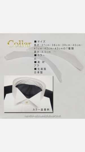 カラー