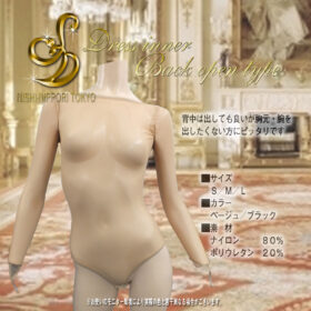 ドレスインナー 背あきタイプ - 画像 (2)