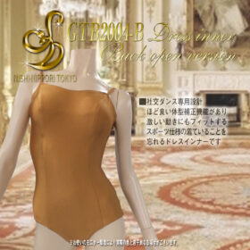 GTB2004-B ドレスインナー（背中あきバージョン） - 画像 (2)