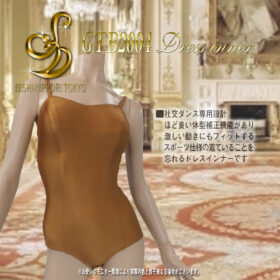 GTB2004 ドレスインナー - 画像 (2)