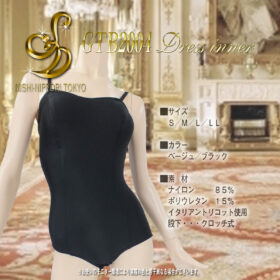 GTB2004 ドレスインナー - 画像 (4)