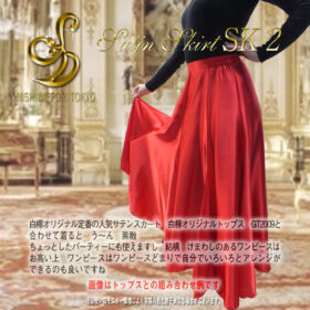 サテンスカートSK-2 - 画像 (2)