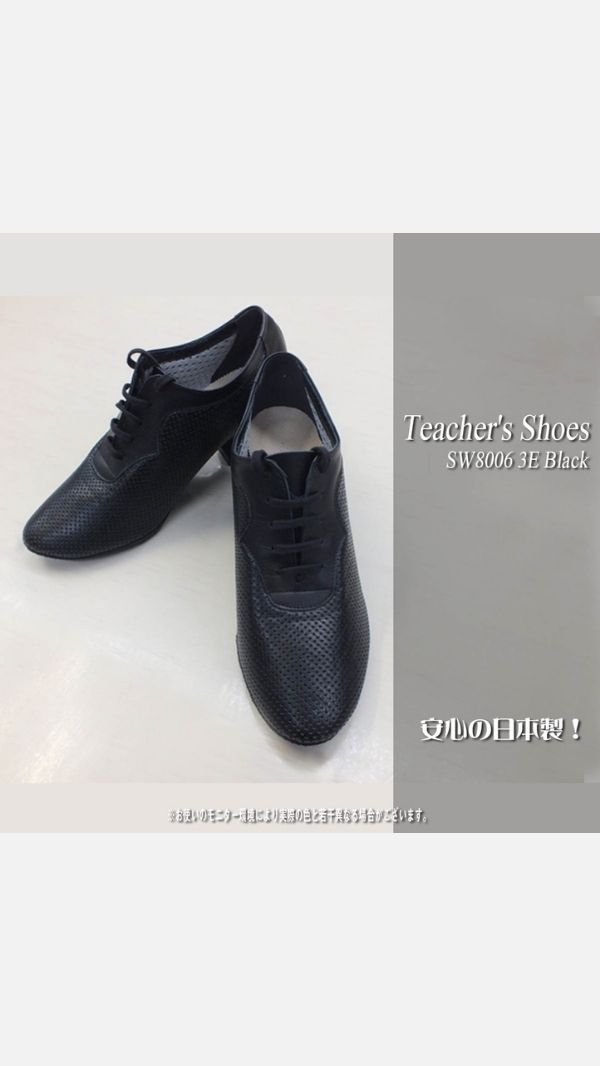 ティーチャーズシューズ3E SW8006黒【公式】社交ダンスドレス通販