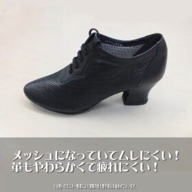 ティーチャーズシューズ3E SW8006黒 - 画像 (3)