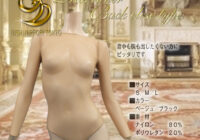 ドレスインナー　背とじタイプ01